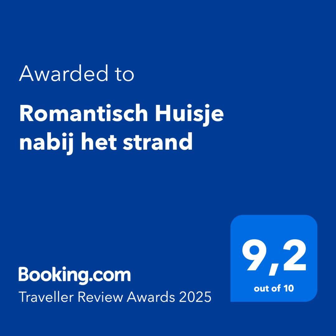 Romantisch Huisje Nabij Het Strand Met Uitzicht Op De Tulpenvelden جوليانادورب المظهر الخارجي الصورة